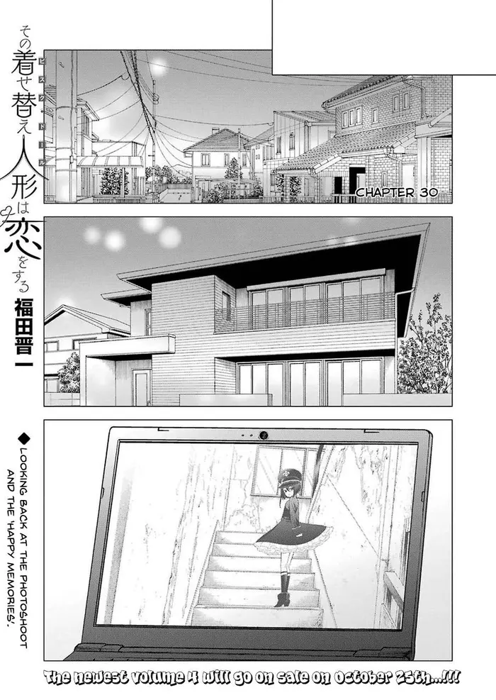 My Dress-Up Darling Chapter 30 image 01_optimized